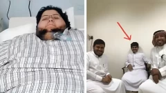 Unbelievable Weight Loss: World's Heaviest Man Khalid Shaari Sheds 542 kg, Now Unrecognizable at 63 kg