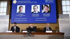 AI Wins Another Nobel: DeepMind’s Hassabis and Jumper Awarded for AlphaFold Breakthrough in Chemistry